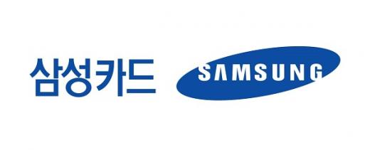 삼성카드, “앱카드에서 모바일 선불카드 이용하세요”… ‘삼성충전카드’ 오픈