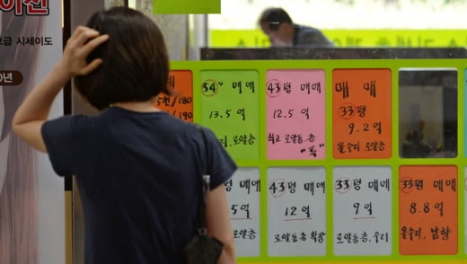/사진=머니투데이