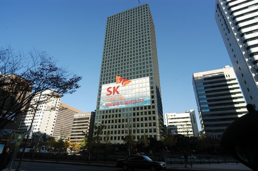 SK그룹 본사. /사진제공=SK
