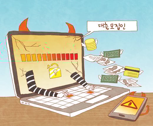 /사진=이미지투데이