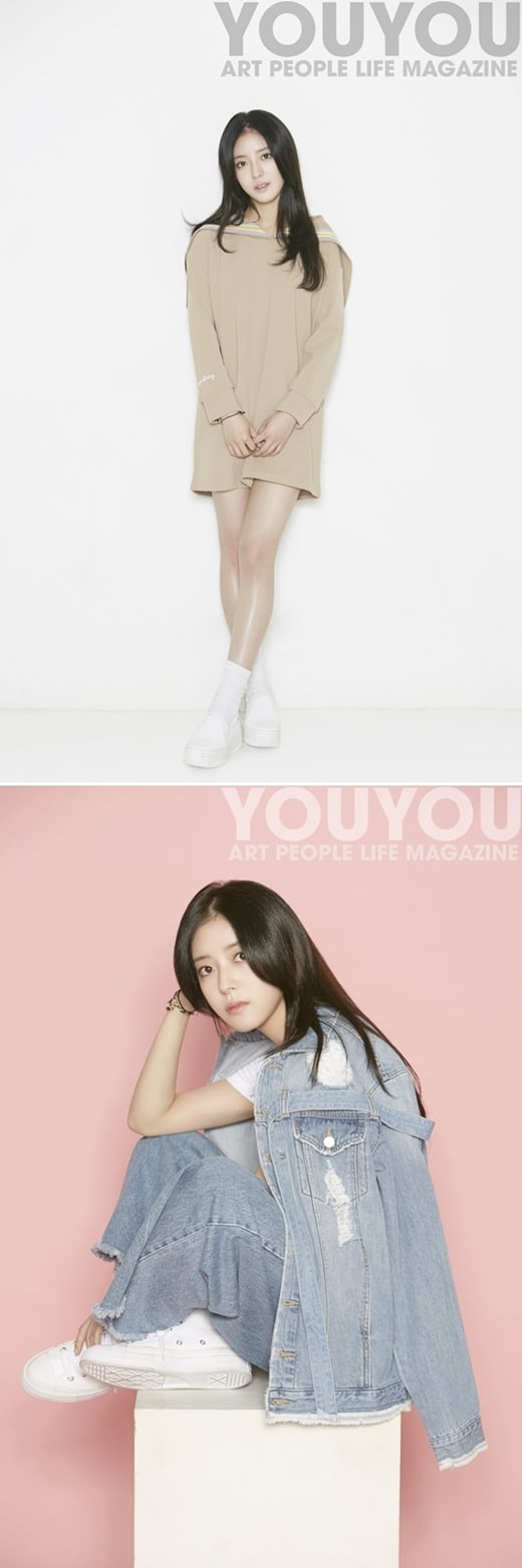 /사진=유유매거진