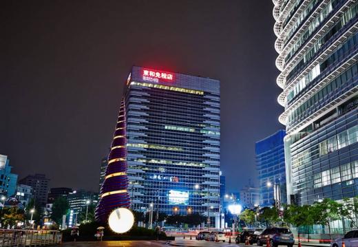 동화면세점 전경