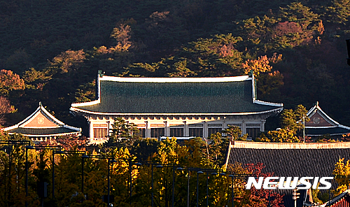 [청와대 압수수색] 