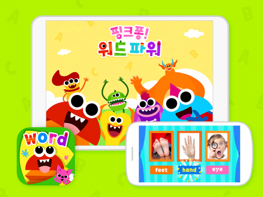 /사진=스마트스터디