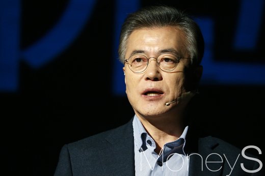 안희정 대연정. 사진은 문재인 더불어민주당 전 대표. /사진=임한별 기자