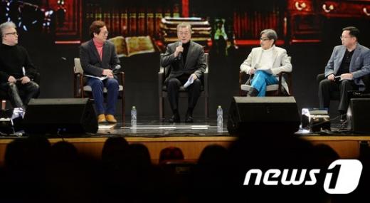 /사진=뉴스1 오대일 기자