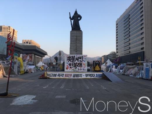 오늘 광화문. /사진=김나현 기자