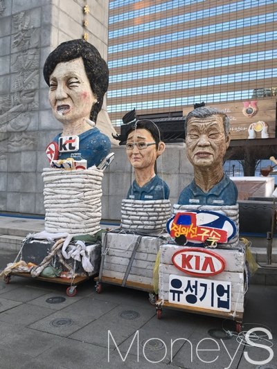 오늘 광화문. /사진=김나현 기자