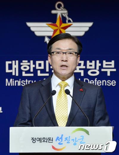 특수작전 칼. 사진은 문상균 국방부 대변인. /자료사진=뉴스1