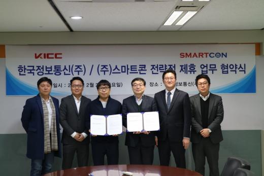 @머니S MNB, 식품 유통 · 프랜차이즈 외식 & 유망 창업아이템의 모든 것