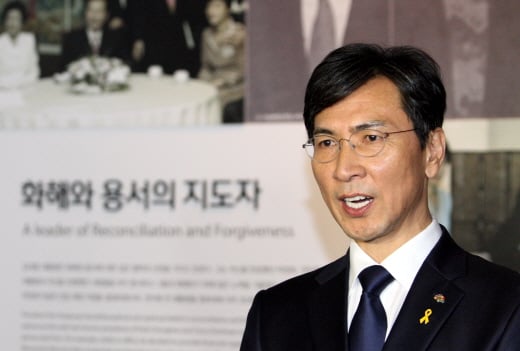 안희정 충남지사. /사진=뉴시스 DB