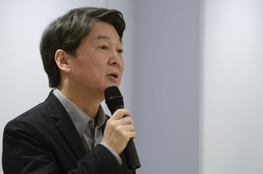안철수 국민의당 전 대표. /사진=뉴시스 DB