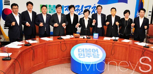 더불어민주당 경선 참여 방법. /사진=임한별 기자