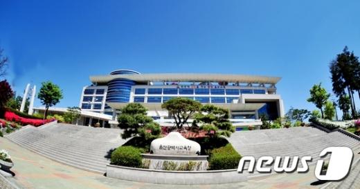 울산교육청 인사. 사진은 울산광역시교육청. /사진=뉴스1
