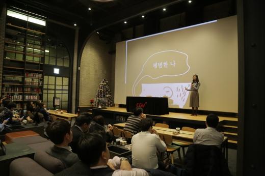 지난 15일 오후 6시 서울 중구 소재 CGV 명동역 씨네라이브러리에서 ‘신한은행 취미 플랫폼 in CGV’ 행사가 열렸다./사진=신한은행