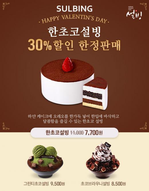 @머니S MNB, 식품 유통 · 프랜차이즈 외식 & 유망 창업아이템의 모든 것