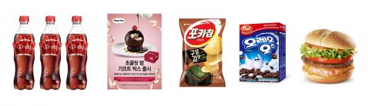 단종된 제품 다시 출시해주세요