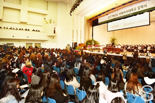 [머니S포토] 우여곡절 많았던 이대, 오늘 3410명의 신입생 맞아