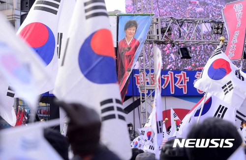 태극기 집회/사진=뉴시스