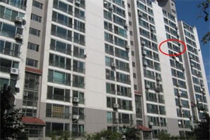 [주목! 경매물건] 분당동 53.72㎡ 2.08억에 시작