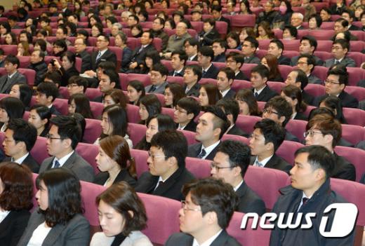 사법연수원. 사진은 지난해 3월2일 경기 고양시 사법연수원 대강당에서 열린 제47기 사법연수생 임명식. /사진=뉴스1