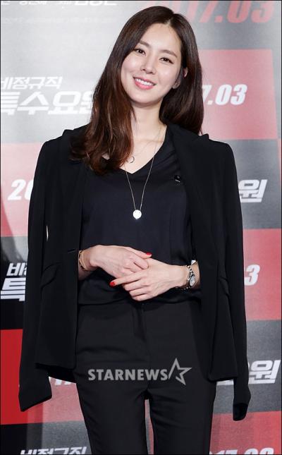 한채아 차세찌. 사진은 배우 한채아. /자료사진=스타뉴스
