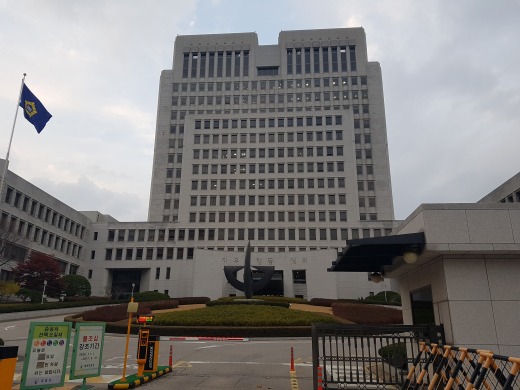 내 땅 위에 20년 전 지어진 건물, 점유취득시효에 해당할까?