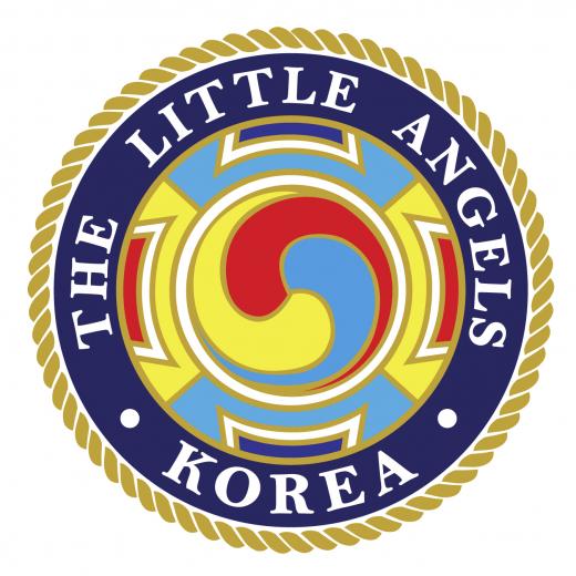 리틀엔젤스예술단, 신입단원모집…초등학교 1~5학년 대상
