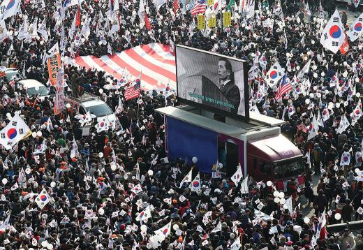 4일 서울 도심 일대에서 16차 태극기집회가 열렸다. /사진=뉴시스 조성봉 기자