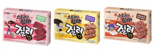 ▲ 샘표 질러, 신제품 한입 포크 3종 @머니S MNB, 식품 유통 · 프랜차이즈 외식 & 유망 창업아이템의 모든 것