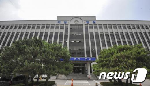 후임병 가혹행위. 사진은 광주지방법원. /자료사진=뉴스1