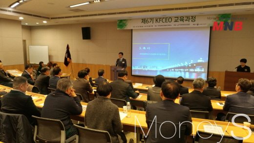 ▲ KFCEO 6기 입학식 모습 (사진=강동완 기자)