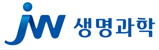 JW생명과학, ‘제51회 납세자의 날’ 관세청장 표창 수상
