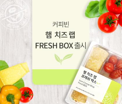 @머니S MNB, 식품 유통 · 프랜차이즈 외식 & 유망 창업아이템의 모든 것