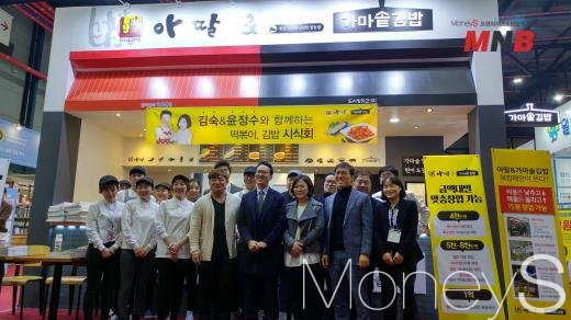 사진=강동완 기자