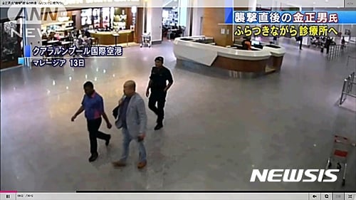 말레이시아 공항 CCTV에 녹화된 김정남 /사진=뉴시스DB