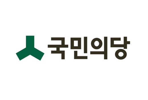 국민의당 “박근혜, 파면에 지금이라도 승복하라”