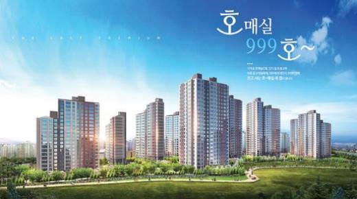 LH 청약센터. /자료사진=홈페이지 캡처