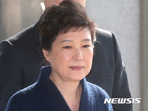 [박근혜 검찰 소환] 검찰 