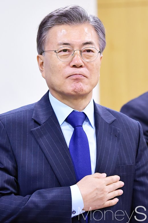 [머니S포토] 문재인 
