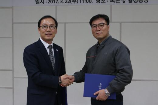 지역 특산주 상품화 및 연구협력 강화를 위한 MOU체결 @머니S MNB, 식품 유통 · 프랜차이즈 외식 & 유망 창업아이템의 모든 것