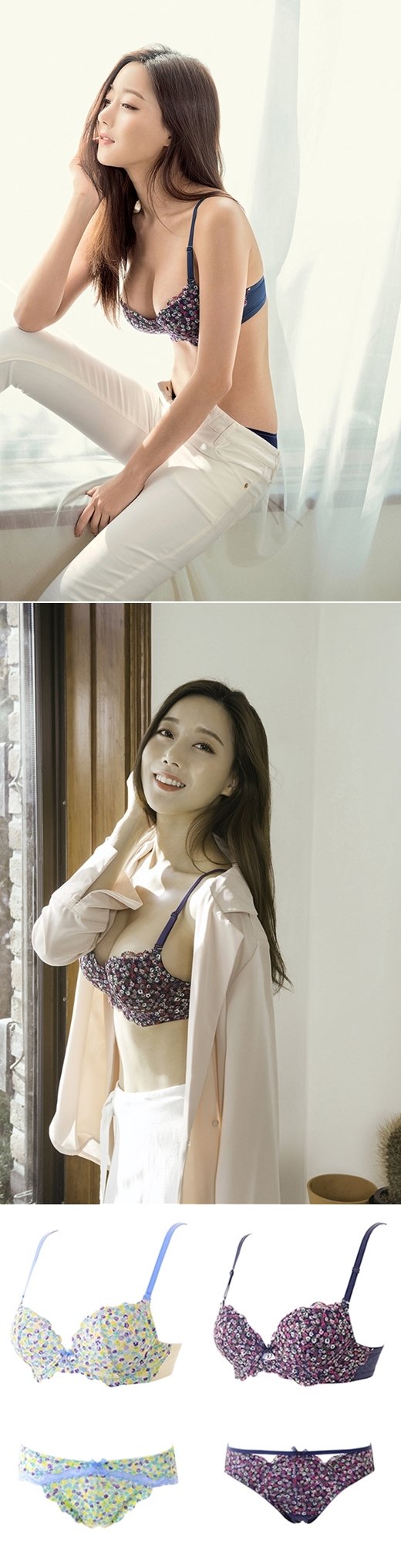 보디가드_‘데이지 플라워’