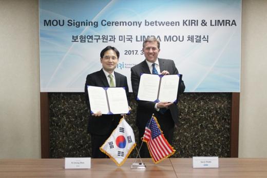 보험연구원, 미국 보험연구기관 LIMRA와 MOU 체결