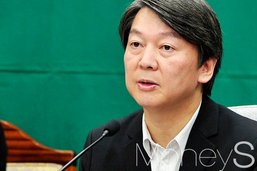세월호 미수습자 9명. 사진은 안철수 전 국민의당 공동대표. /사진=임한별 기자