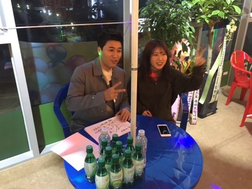 공동음주구역, 편의점식 트랜드 주점오픈