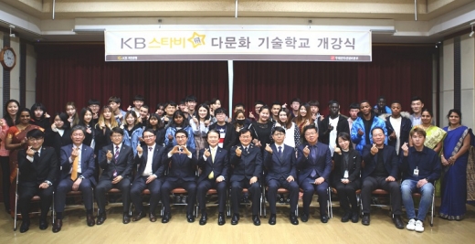 ( ʺ ټ°) Ȼ ٹȭ â , (°) KB  ߾׷ǥ, (ϰ°) ѱڼ񺻺 籹 繫./=KB