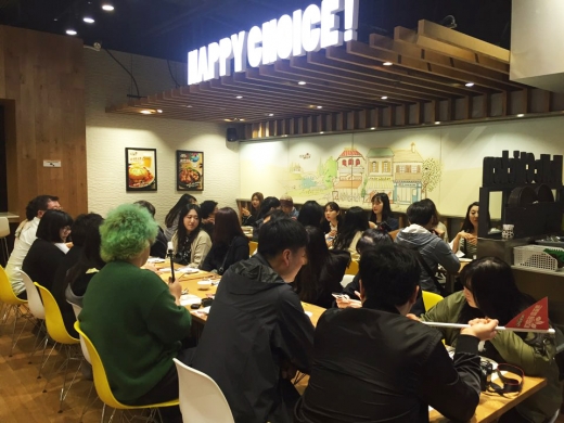 @머니S MNB, 식품 유통 · 프랜차이즈 외식 & 유망 창업아이템의 모든 것