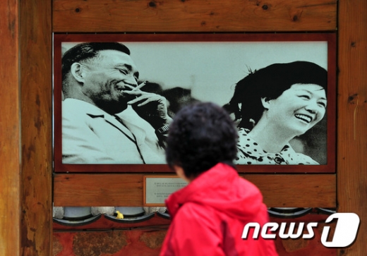 박근혜 전 대통령 구속 수감. 박정희 기념우표. /자료사진=뉴스1