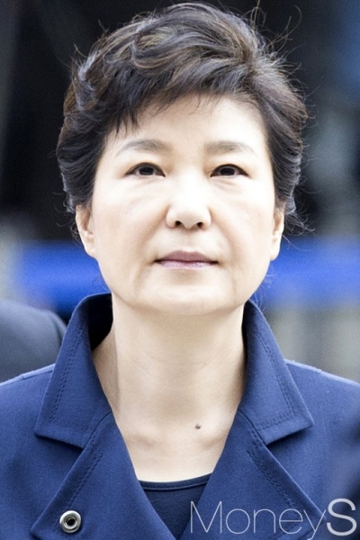 박근혜 구속 후 첫 조사. 홍문종. 홍문종 의원. 홍문종 국회의원. 사진은 박근혜 전 대통령. /사진=사진공동취재단