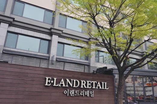 이랜드리테일 본사. /사진=뉴시스 박문호 기자